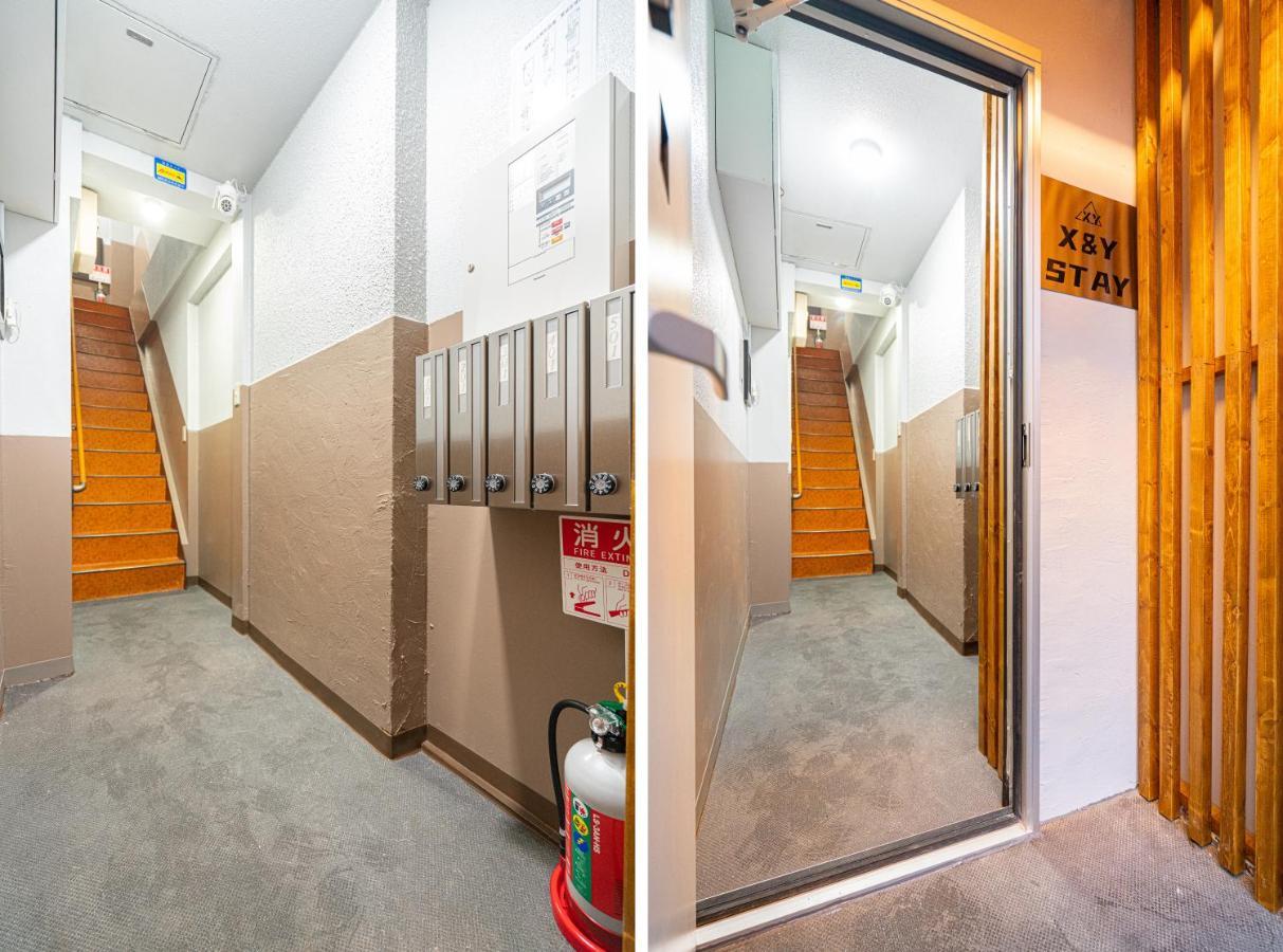 New Open! Nearest Jr Shinokubo And Jr Soubu Line Higashinakano, Shinjuku 5 Minute Ginza 25 Minute Asakusa 35 Minute Токио Екстериор снимка