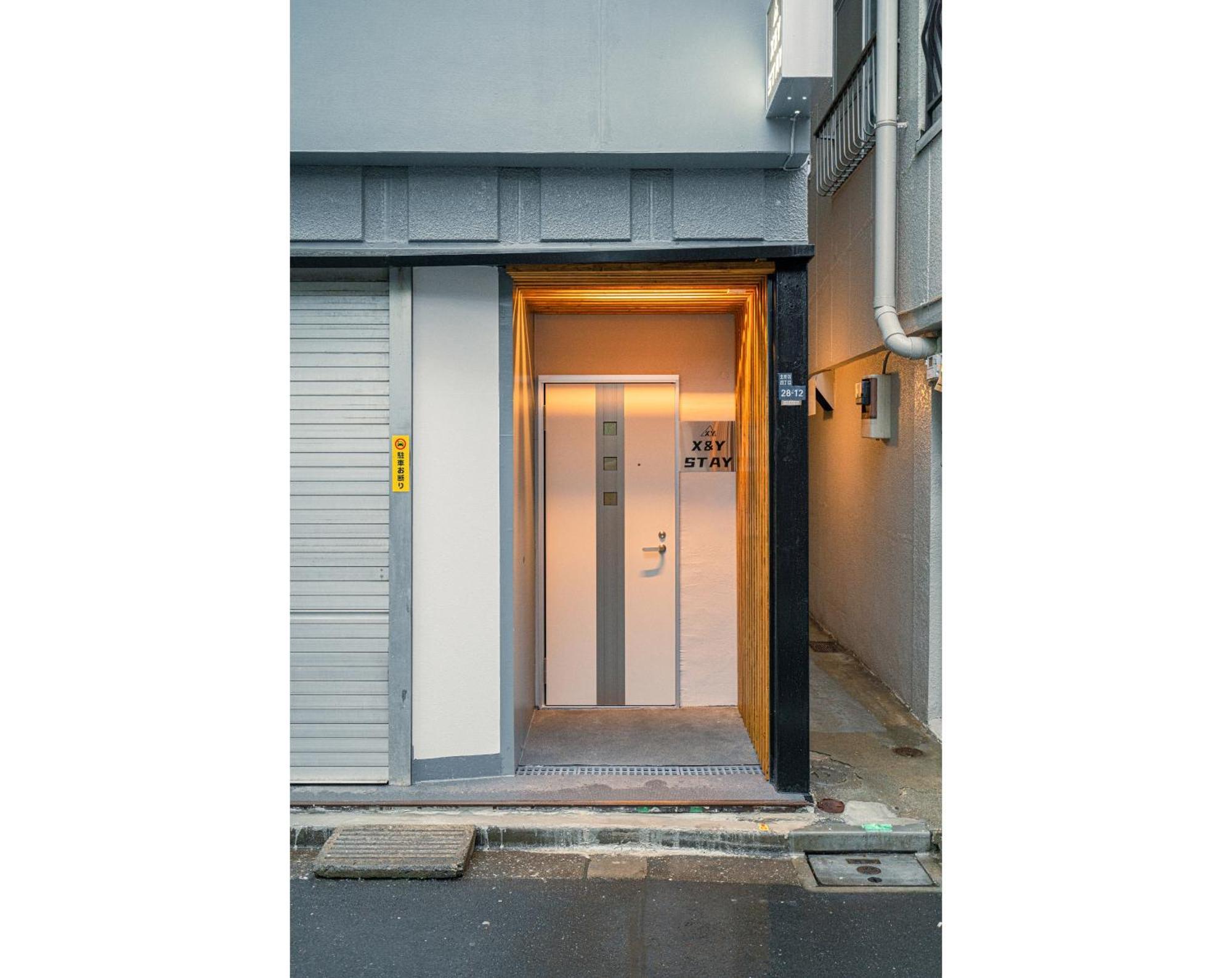 New Open! Nearest Jr Shinokubo And Jr Soubu Line Higashinakano, Shinjuku 5 Minute Ginza 25 Minute Asakusa 35 Minute Токио Екстериор снимка