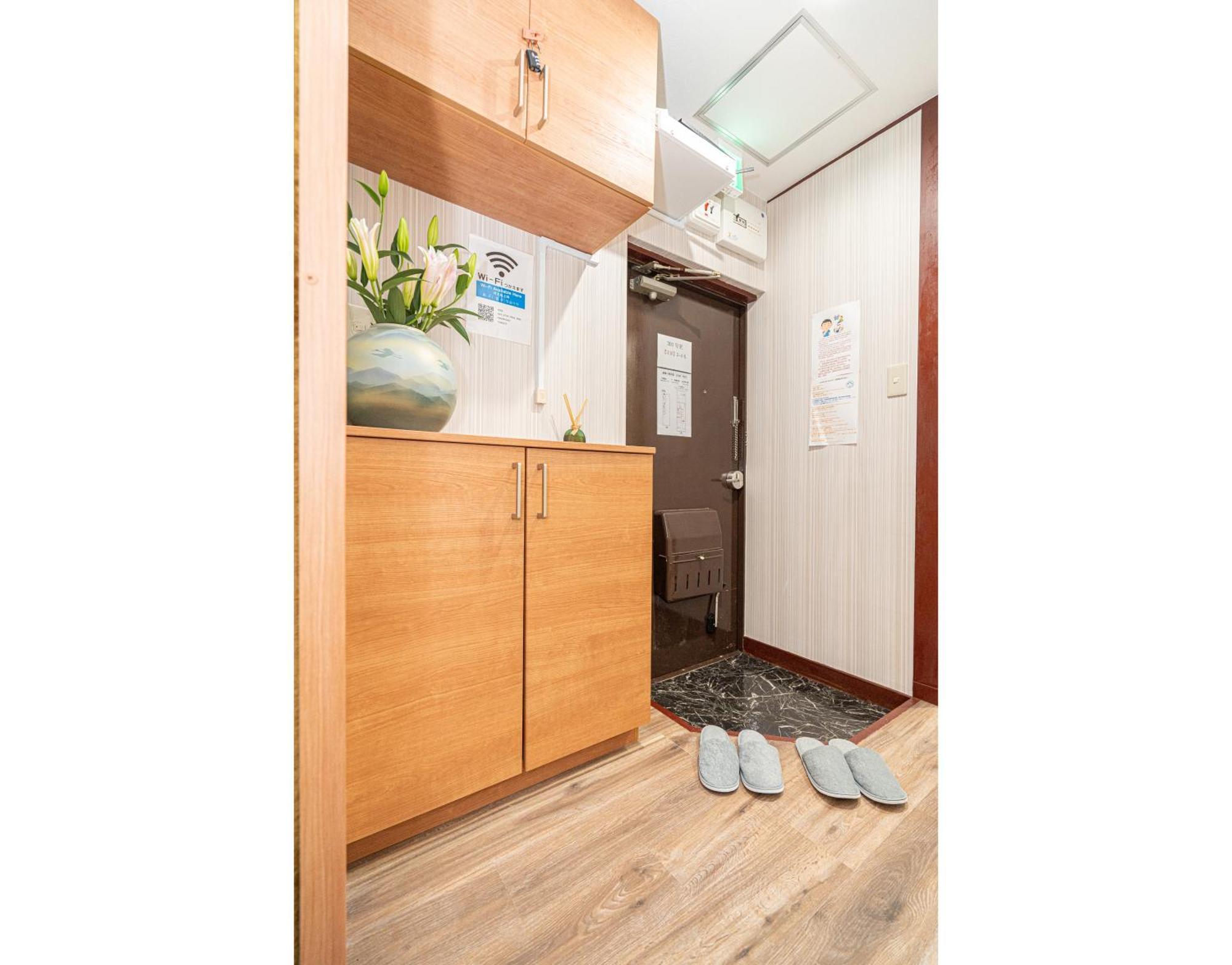 New Open! Nearest Jr Shinokubo And Jr Soubu Line Higashinakano, Shinjuku 5 Minute Ginza 25 Minute Asakusa 35 Minute Токио Екстериор снимка