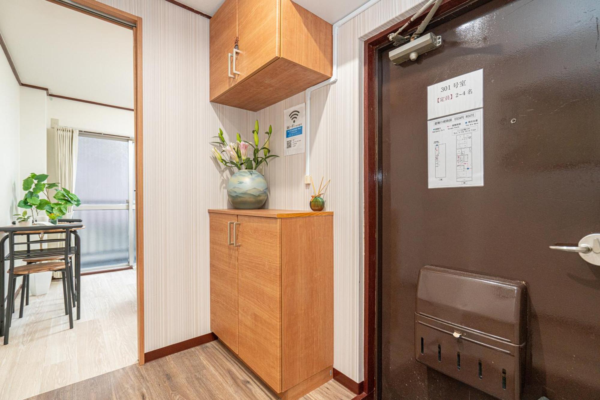 New Open! Nearest Jr Shinokubo And Jr Soubu Line Higashinakano, Shinjuku 5 Minute Ginza 25 Minute Asakusa 35 Minute Токио Екстериор снимка